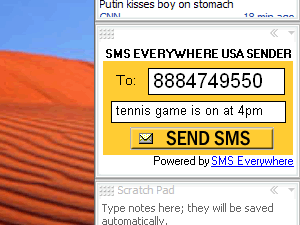SMS gadget screenshot